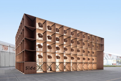 Furniture Pavilion S sets the stage for sustainable exhibition stand design