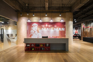 Mailman Office Shanghai