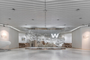 WONJIN Aesthetic Surgery Gallery Clinic