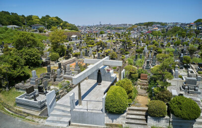 The Grave of Kamakura Yukinoshita Church
