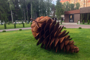 Sculpture PINECONE