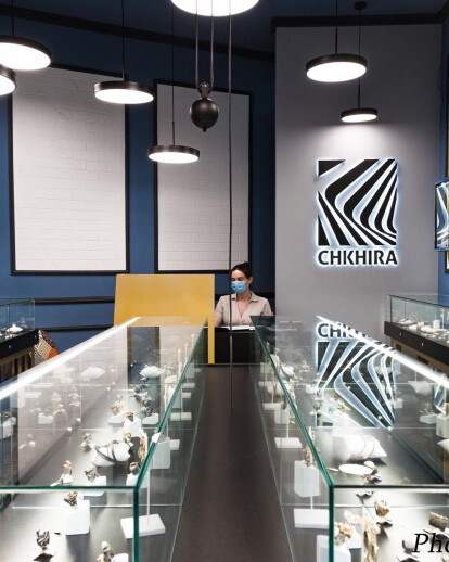 Jewelry Salon "CHKHIRA"