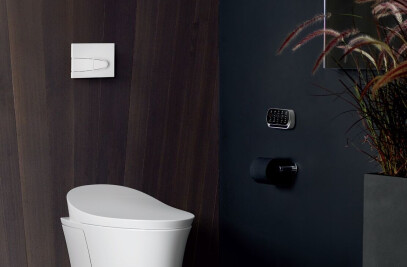 Veil Intelligent wall-hung toilet