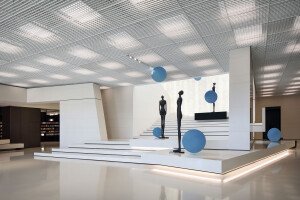 Shijiazhuang CBD Planning Exhibition Center