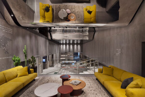 The House of Caesarstone