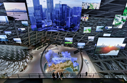 Shenzhen Planning Exhibition