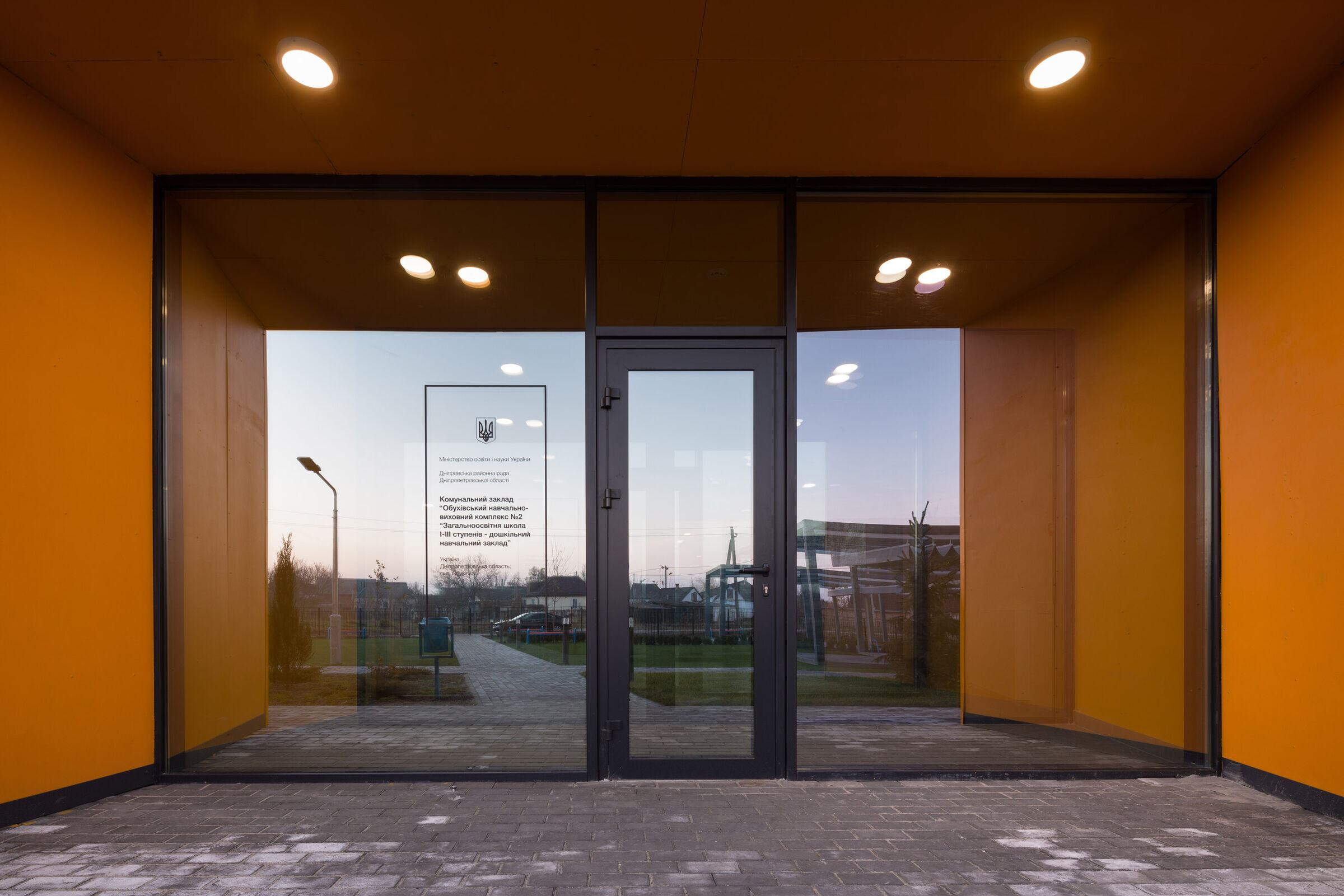 https://archello.com/story/91666/attachments/photos-videos/4 photo_credit Andrey Avdeenko