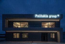 Office Building – Politakis Group