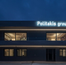 Office Building – Politakis Group