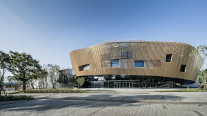 Taichung World Flora Exposition - Blossom Pavilion