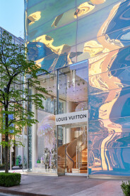 Louis Vuitton Purple & Pink Illusion Monogram Ollie Sneakers