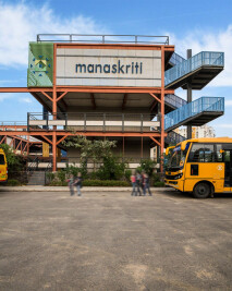 Manaskriti School