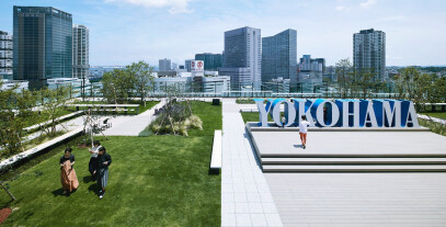 JR Yokohama Tower