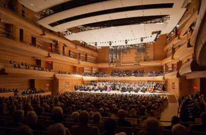 La Maison Symphonique de Montréal