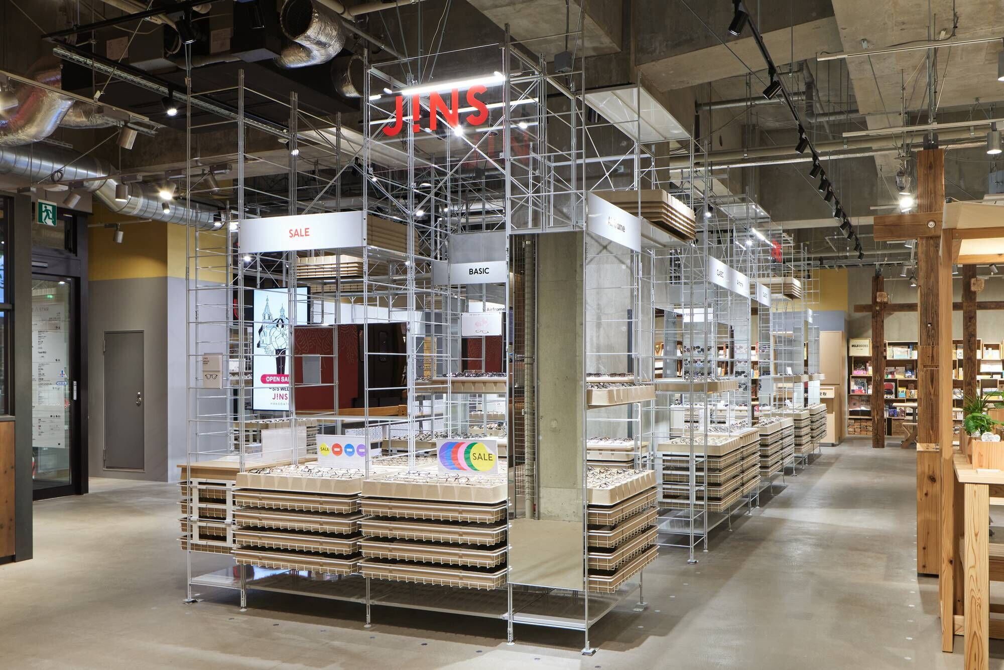 https://archello.com/story/97630/attachments/photos-videos/4 photo_credit Tomoyuki Kusunose