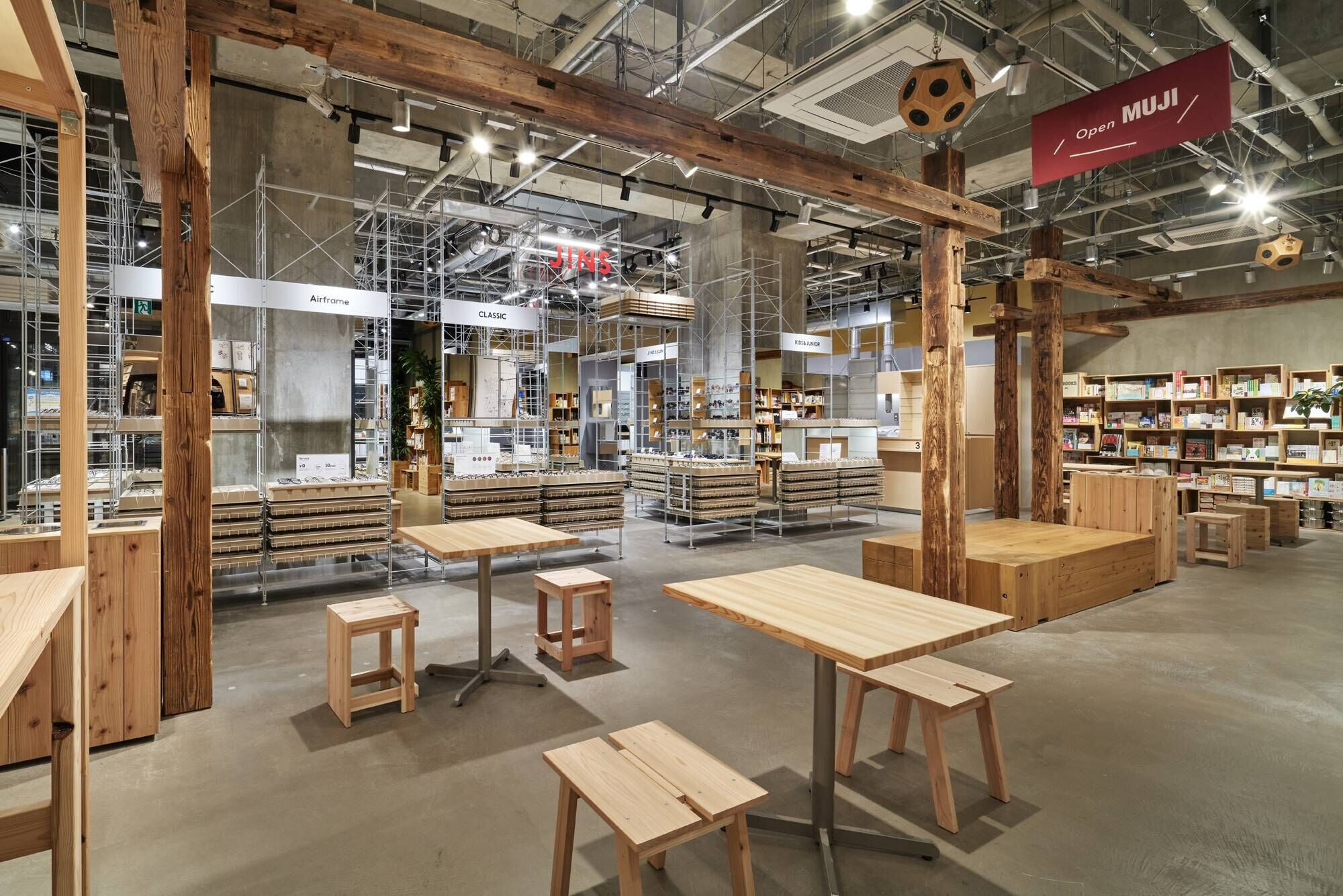 https://archello.com/story/97630/attachments/photos-videos/6 photo_credit Tomoyuki Kusunose