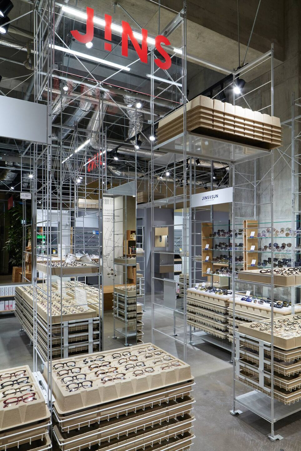 https://archello.com/story/97630/attachments/photos-videos/15 photo_credit Tomoyuki Kusunose