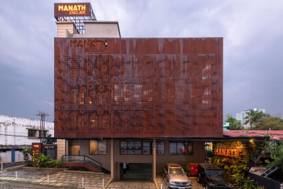 A CANVAS IN RUST