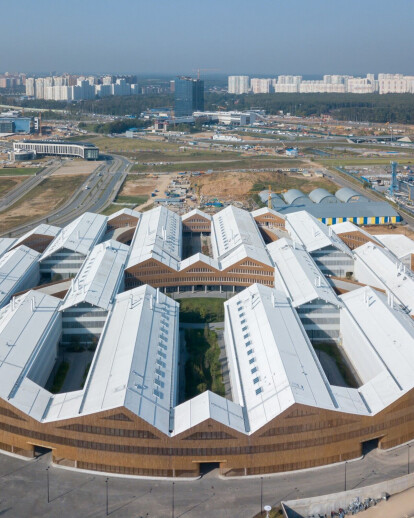 Skolkovo Institute of Science and Technology