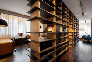 Bilgoray Office