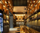 Wine cellar