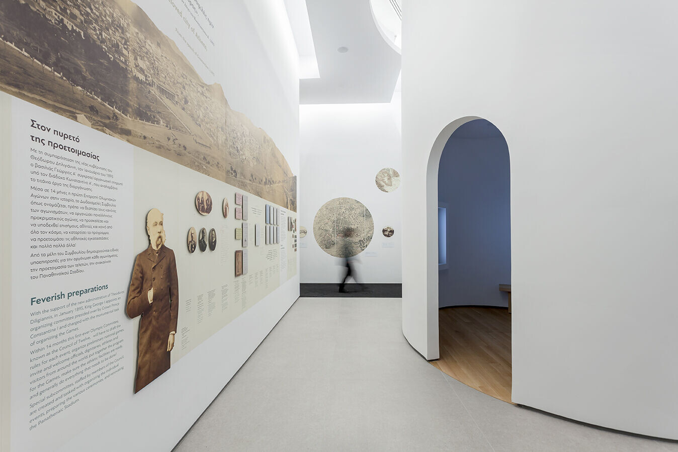 https://archello.com/story/98954/attachments/photos-videos/9 photo_credit Mariana Bisti