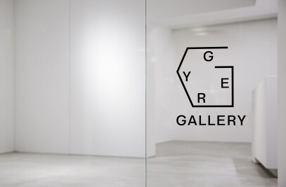 Gyre Gallery