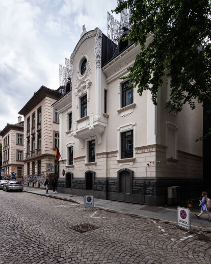 Ivan Vazov Street House