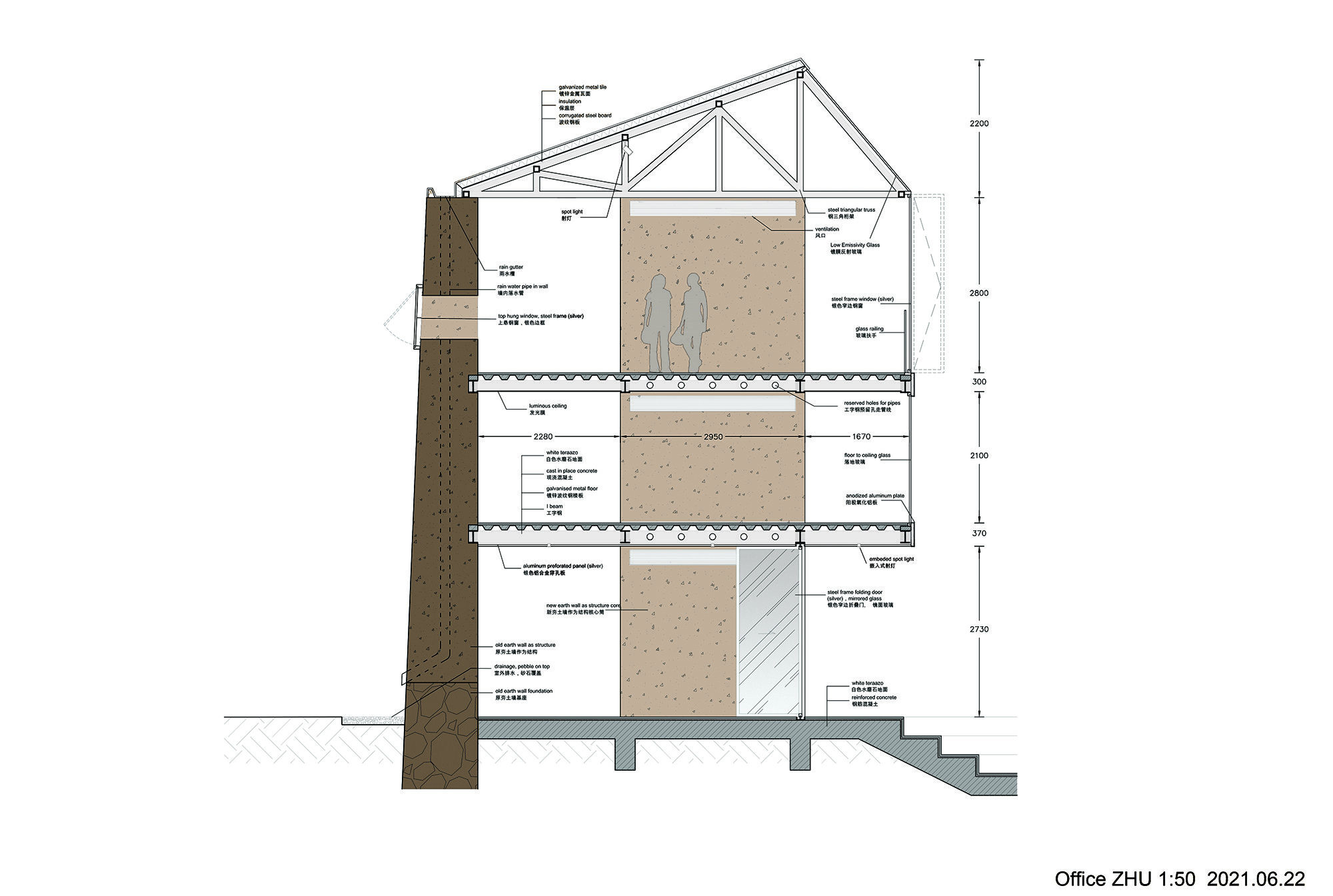 https://archello.com/story/99114/attachments/drawings/7