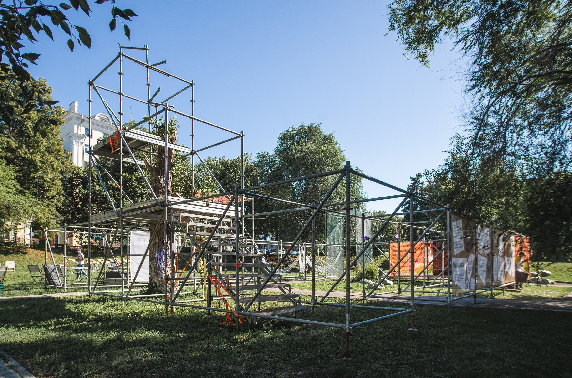 https://archello.com/story/99463/attachments/photos-videos/5 photo_credit Andrew Bolkhovetsky