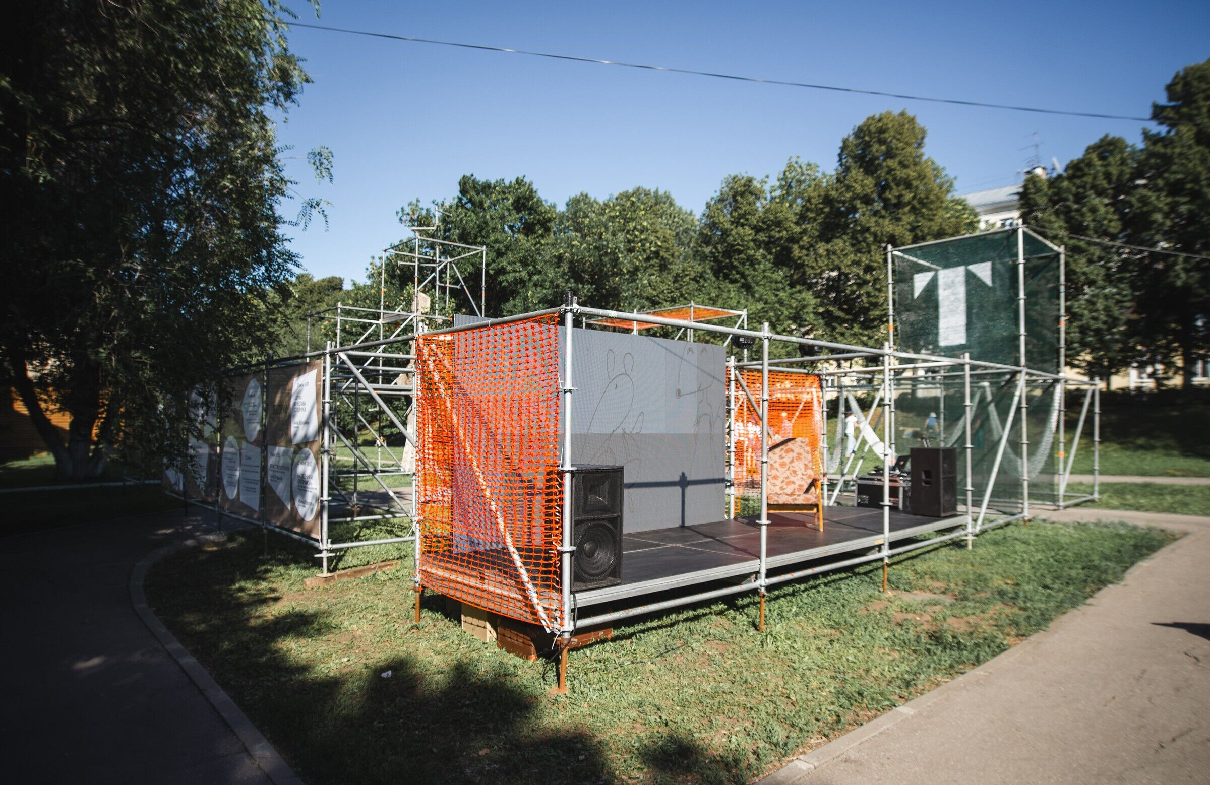 https://archello.com/story/99463/attachments/photos-videos/7 photo_credit Andrew Bolkhovetsky