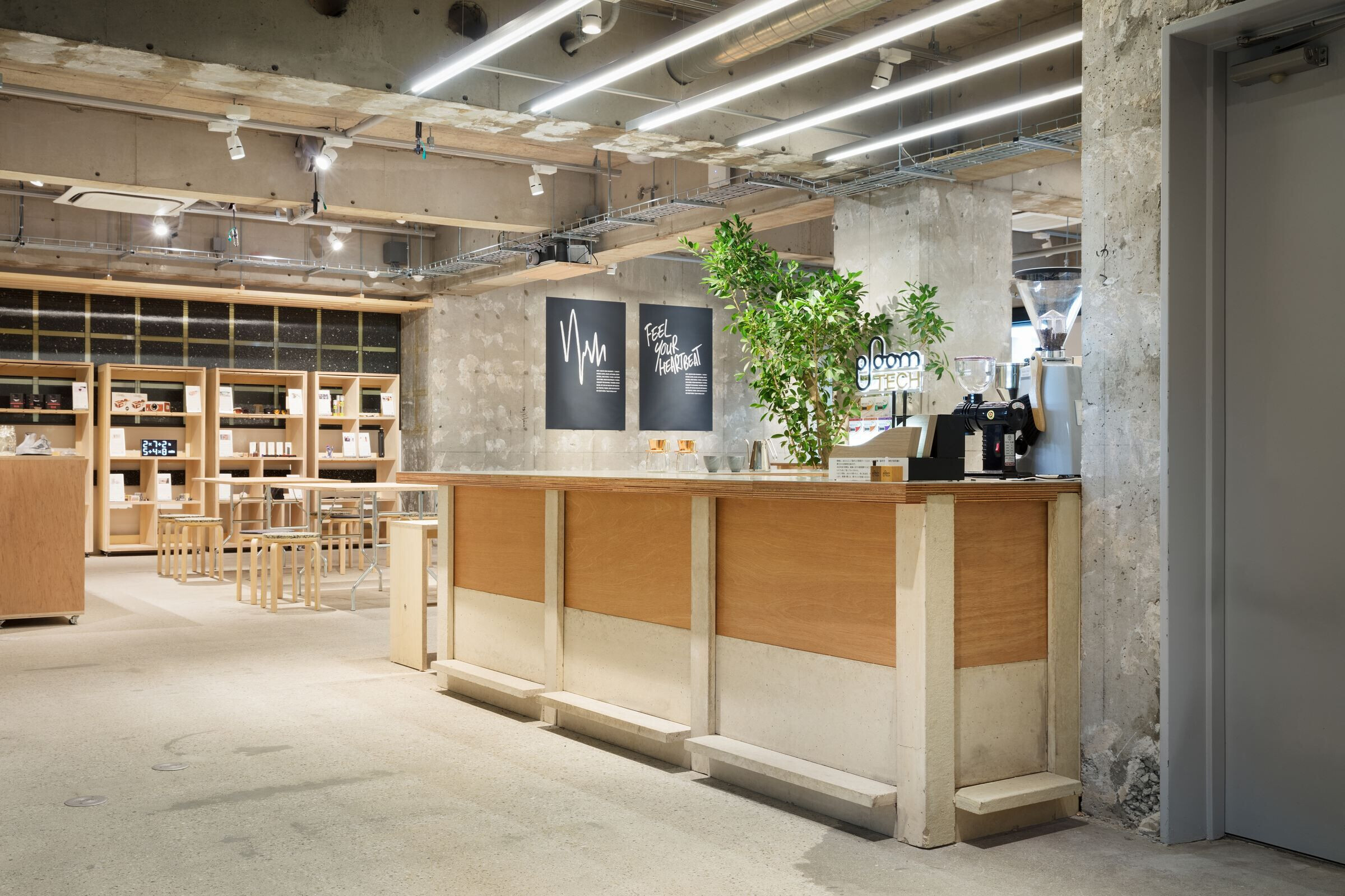 https://archello.com/story/99641/attachments/photos-videos/3 photo_credit Takumi Ota