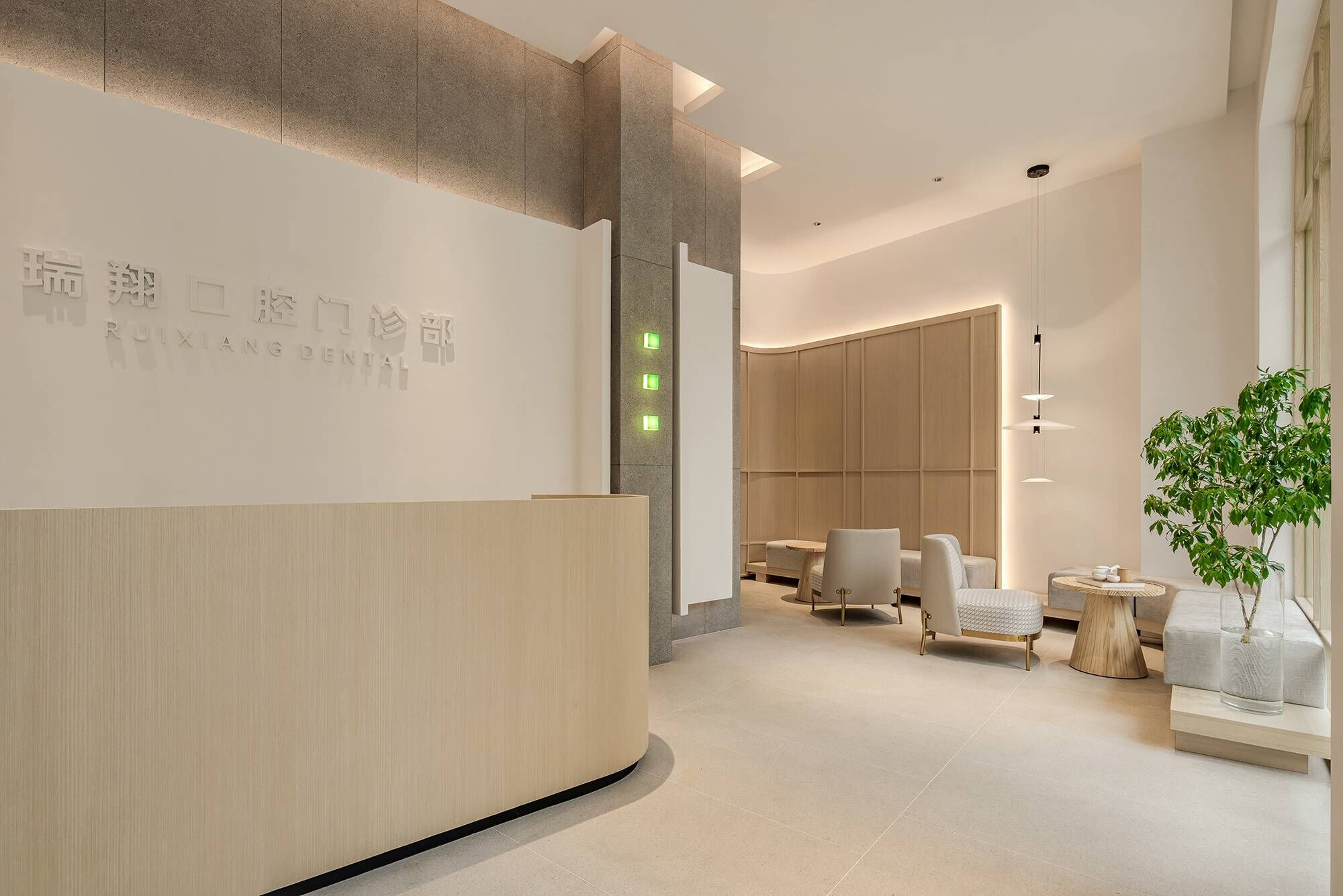 https://archello.com/story/99860/attachments/photos-videos/11 photo_credit WYAP