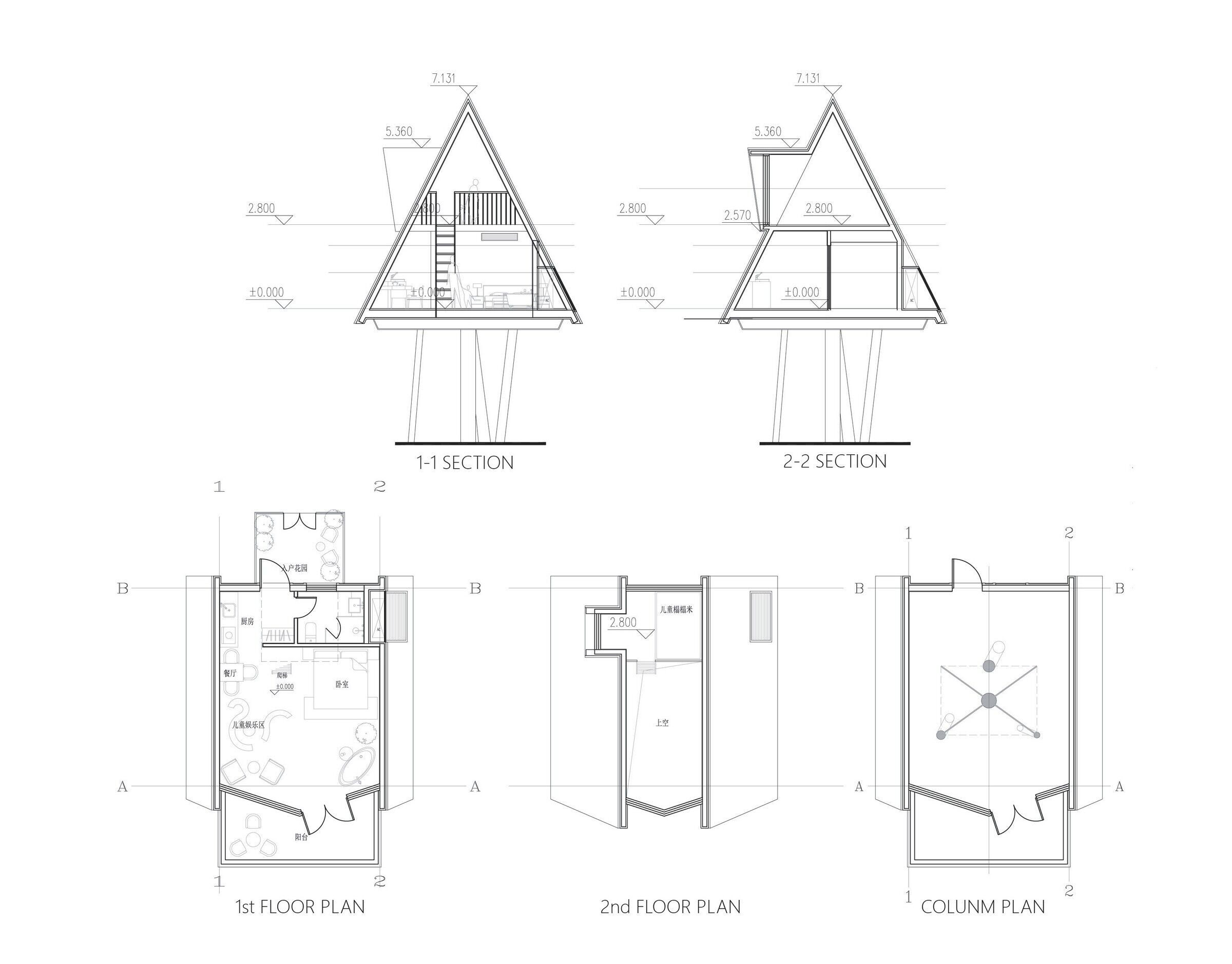 https://archello.com/story/100090/attachments/drawings/3