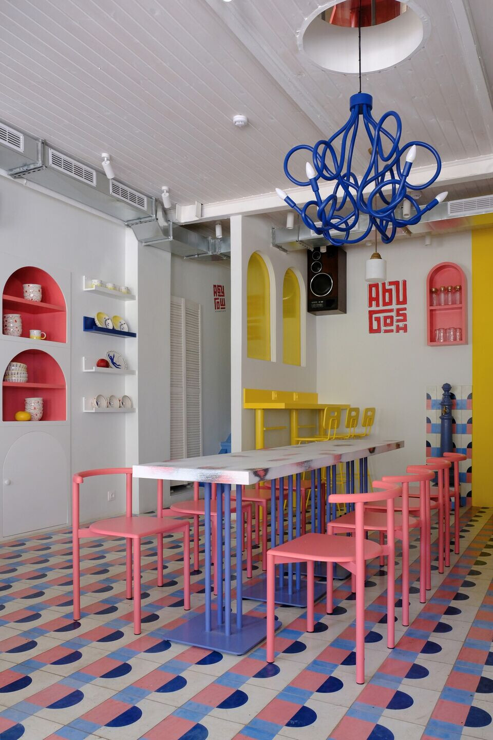 https://archello.com/story/100410/attachments/photos-videos/6 photo_credit Katie Kutuzova
