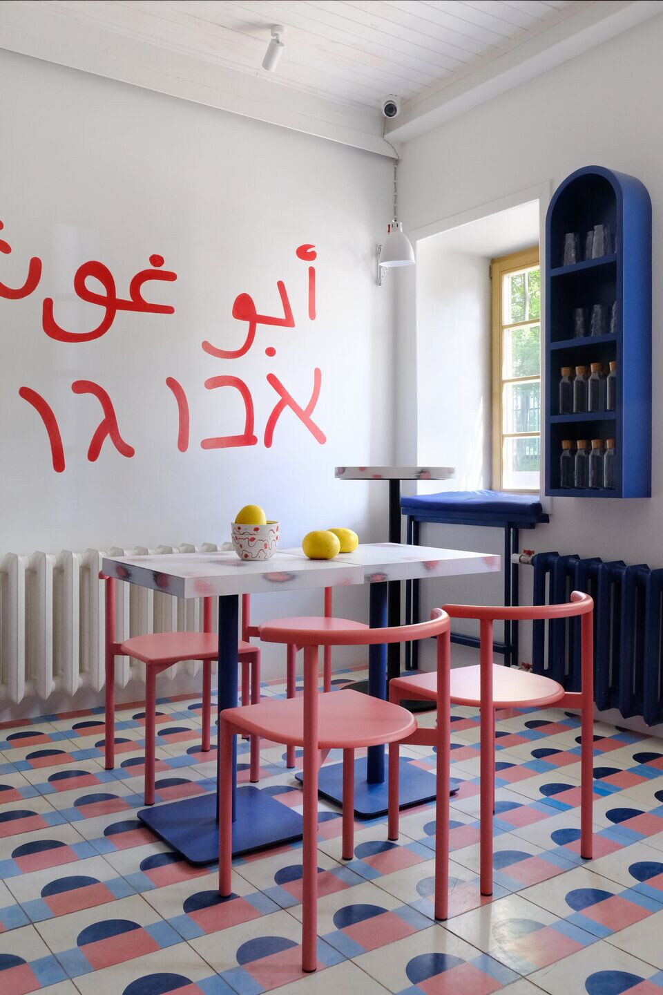 https://archello.com/story/100410/attachments/photos-videos/13 photo_credit Katie Kutuzova