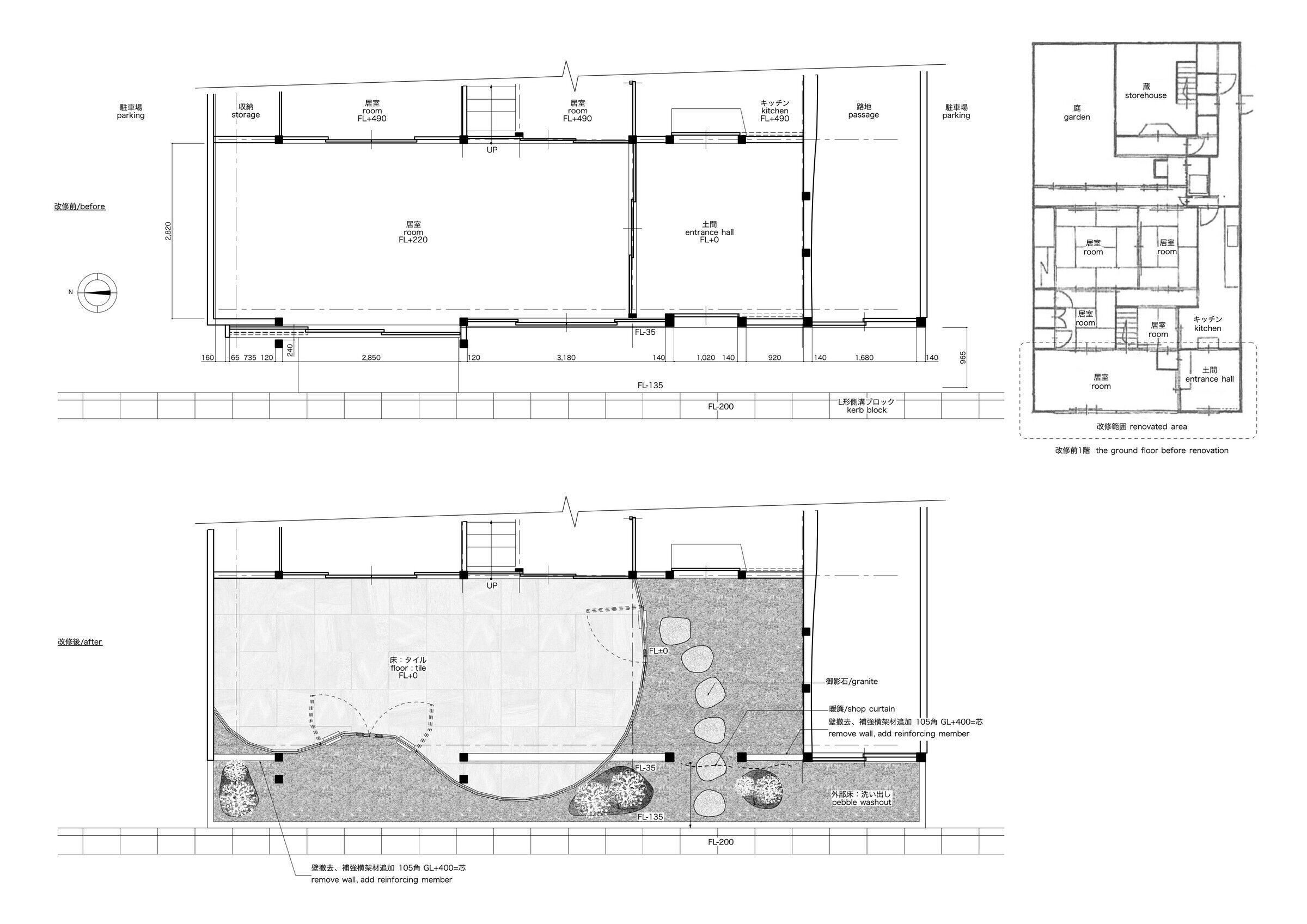 https://archello.com/story/100520/attachments/drawings/1