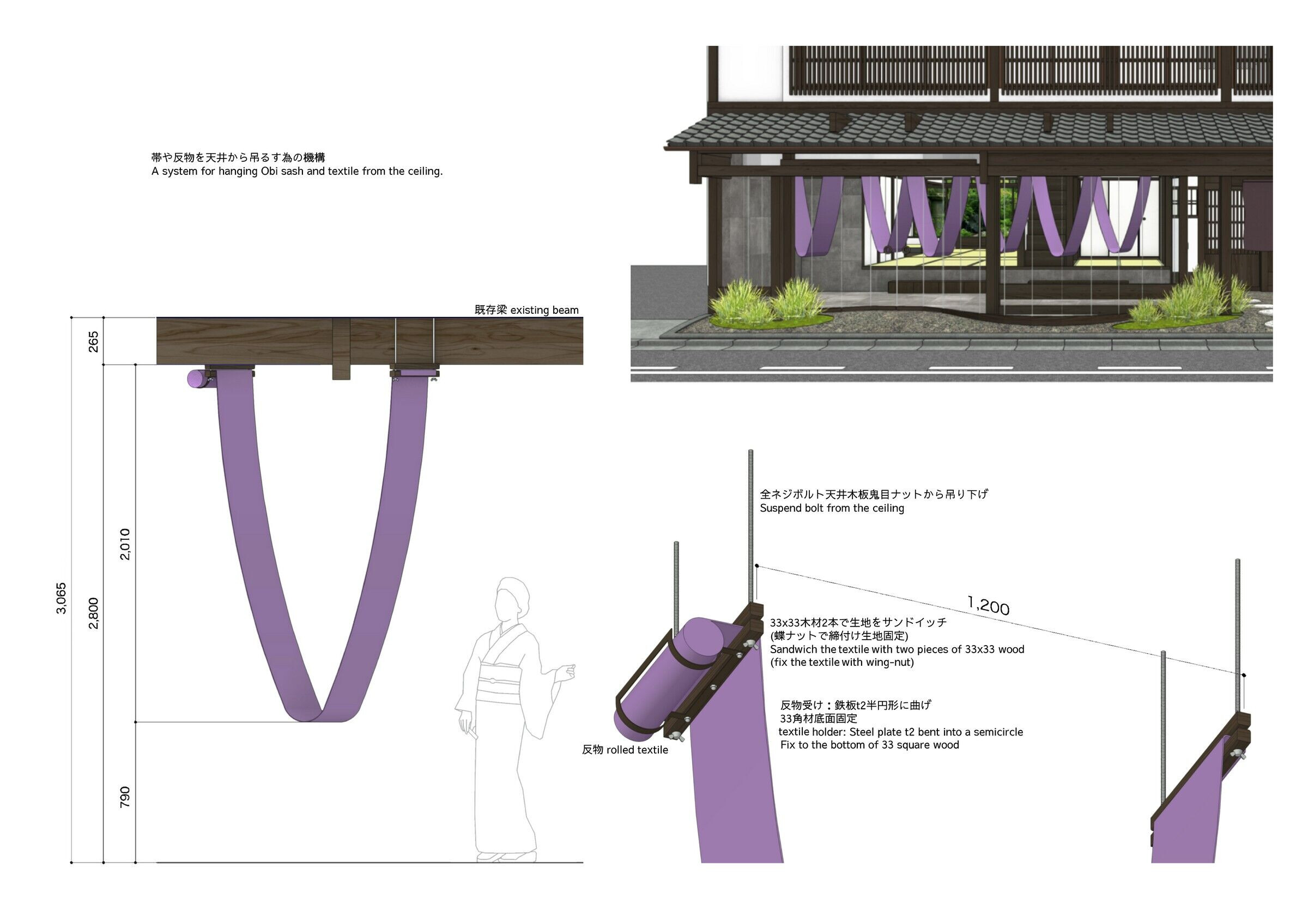 https://archello.com/story/100520/attachments/drawings/2