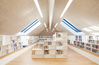 House of culture – Media Library