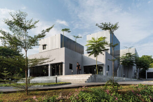 DipoMuria Commercial Center