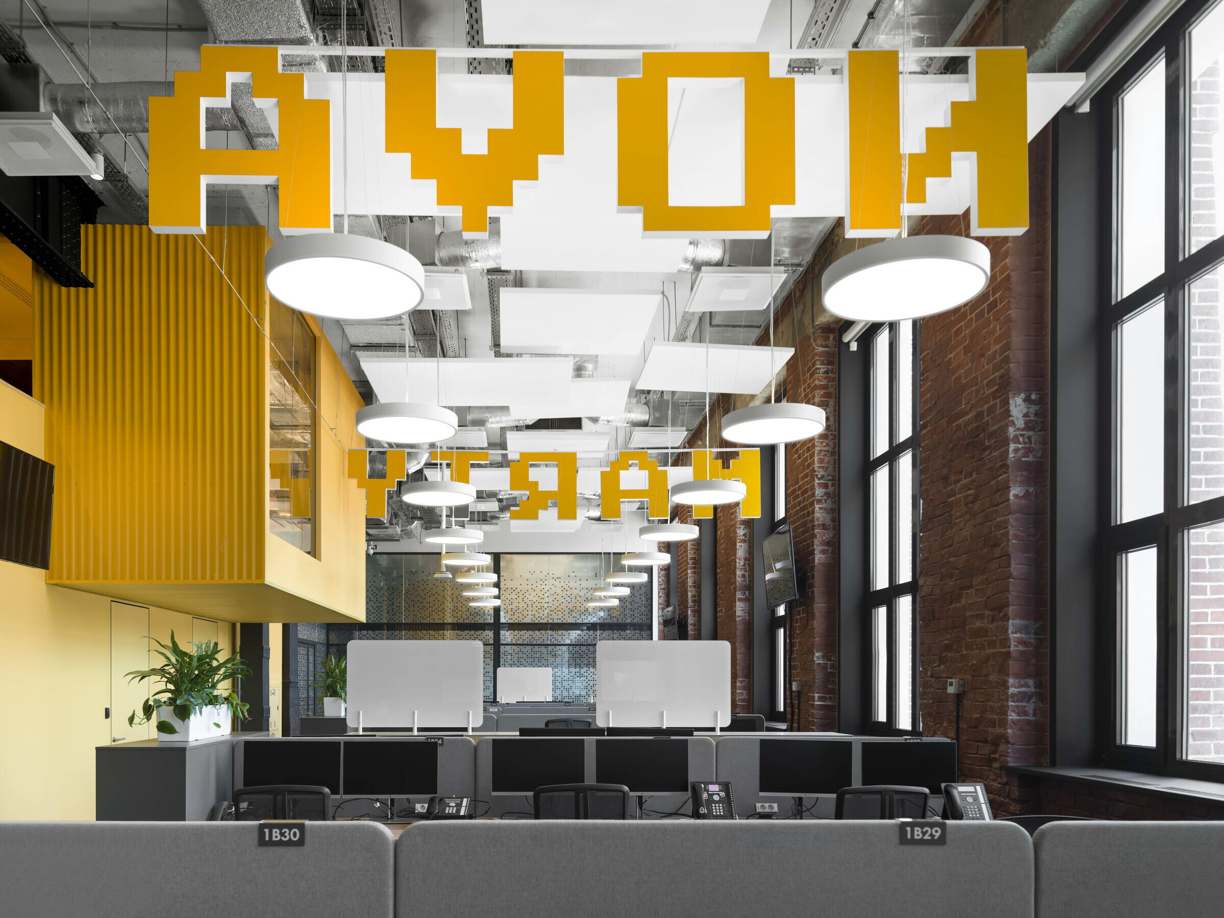 https://archello.com/story/101487/attachments/photos-videos/6