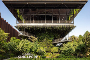 Republic of Singapore Self-Built Pavilion