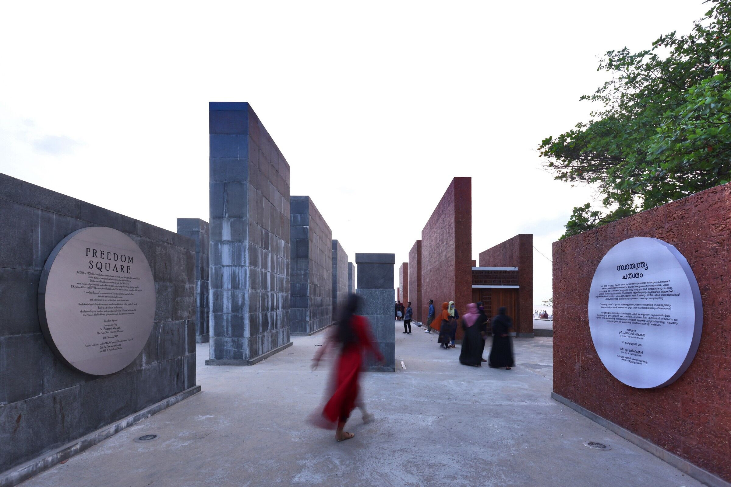 https://archello.com/story/101724/attachments/photos-videos/9 photo_credit Prasanth Mohan