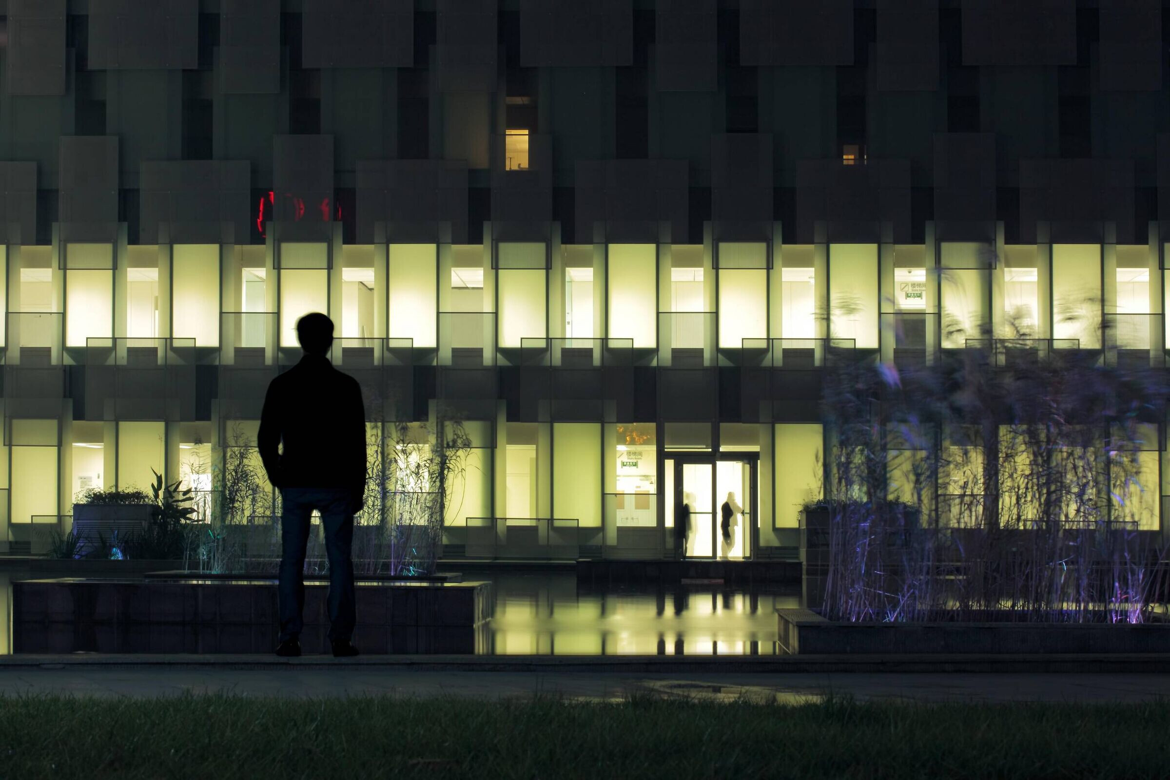https://archello.com/story/101813/attachments/photos-videos/10 photo_credit Xia Qiang