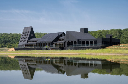 The hospitality Center