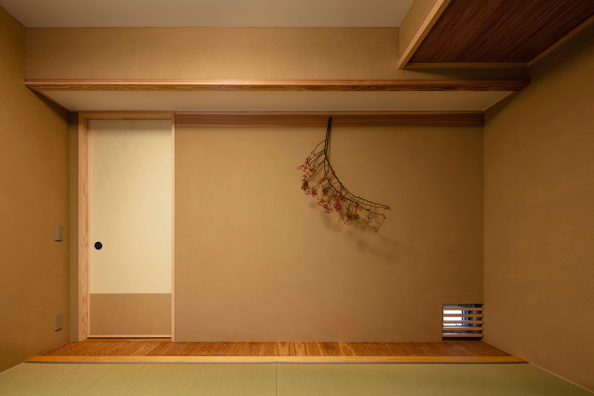 https://archello.com/story/101845/attachments/photos-videos/21 photo_credit Shigeo Ogawa