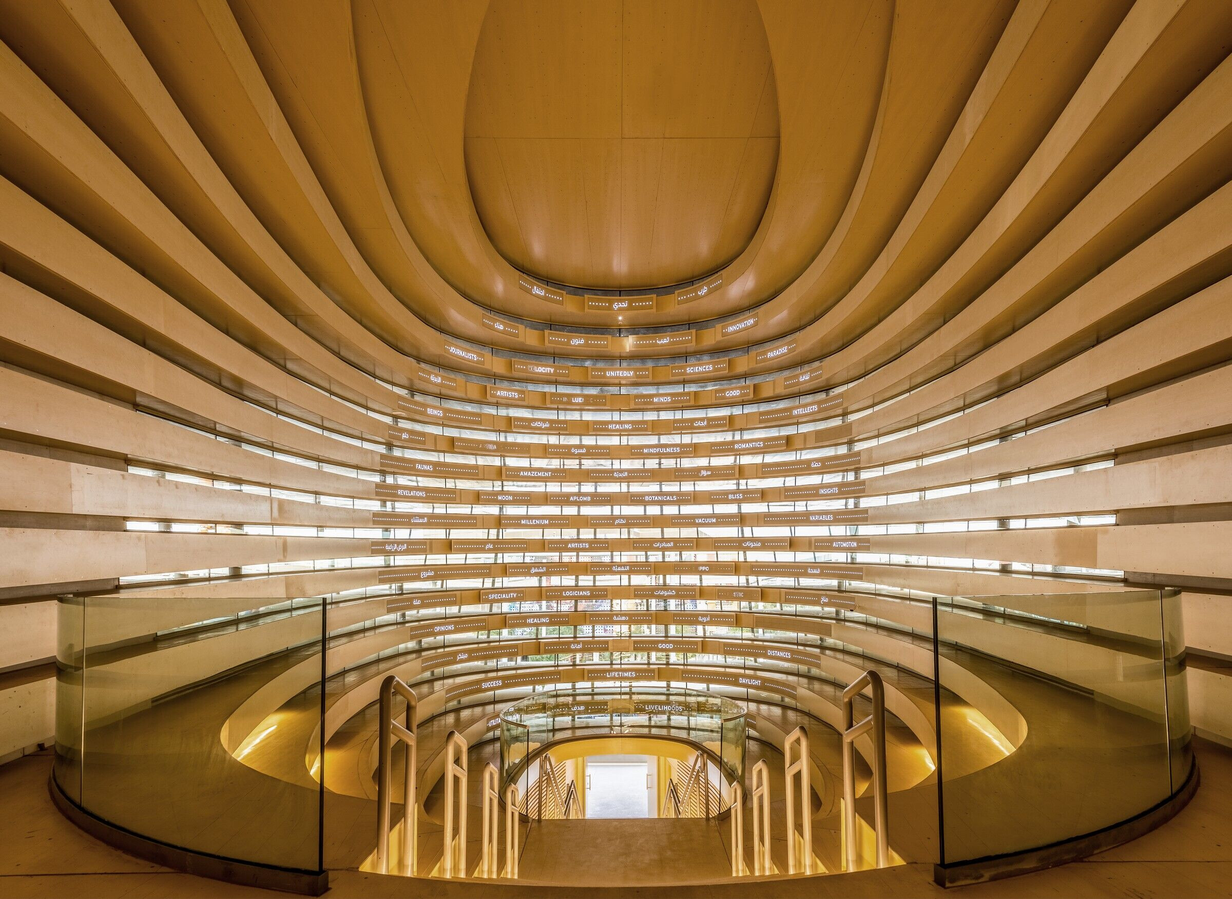 https://archello.com/story/55043/attachments/photos-videos/17 photo_credit Alin Constantin, Image courtesy of Es Devlin