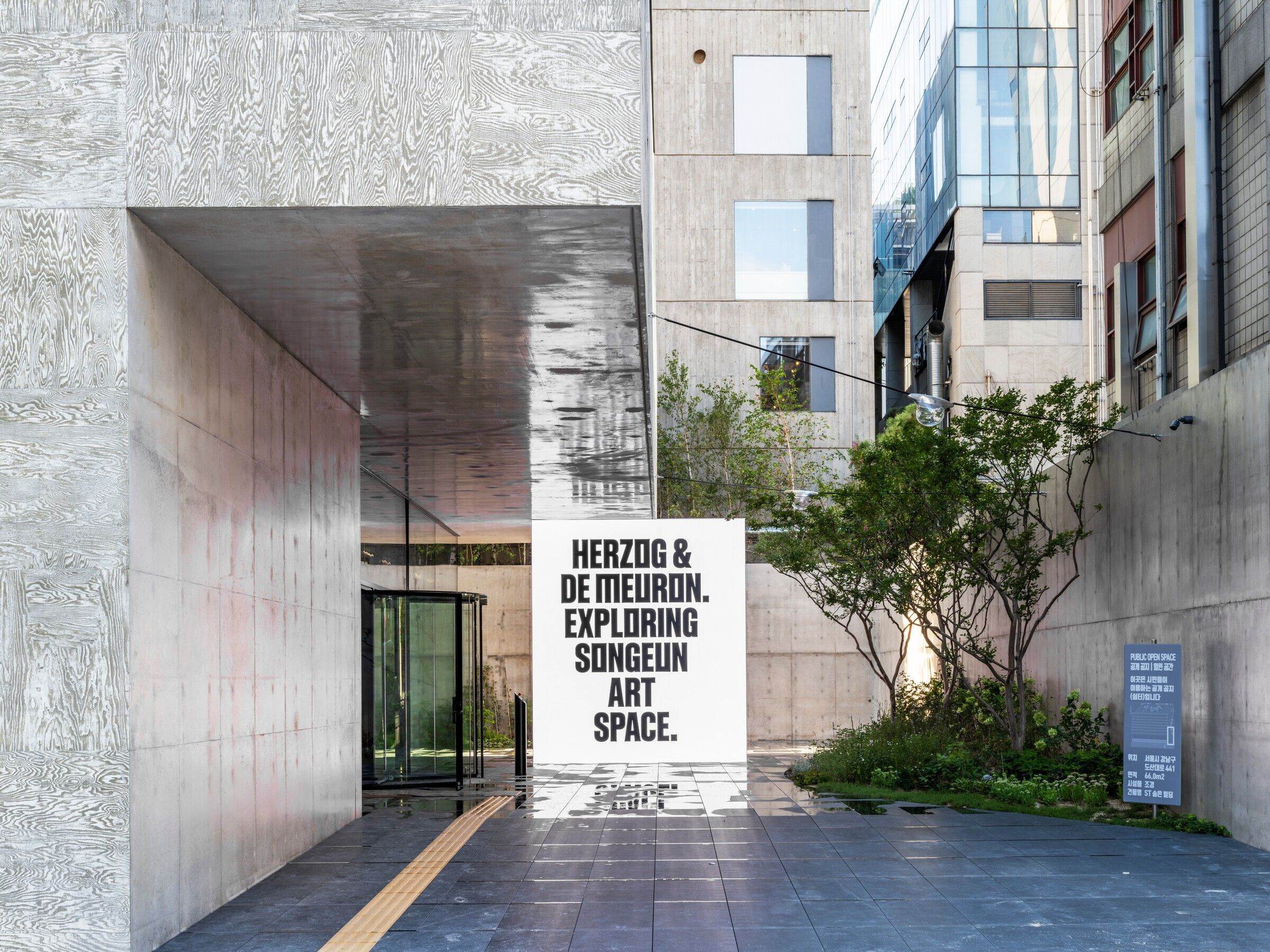 https://archello.com/story/98375/attachments/photos-videos/11 photo_credit SONGEUN Art and Cultural Foundation and the Artist / Jihyun Jung