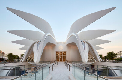 UAE Pavilion at Expo 2020 Dubai