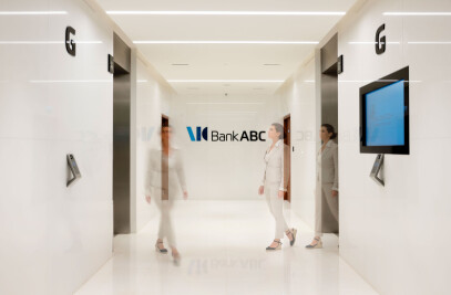 The Arab Banking Corporation Headquarters